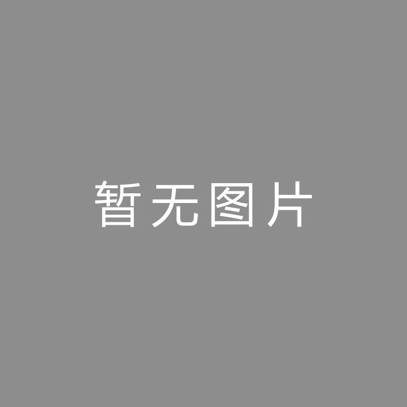 🏆频频频频即使踢里尔吃两黄没被罚下，但大马丁半决赛首回合仍旧被停赛